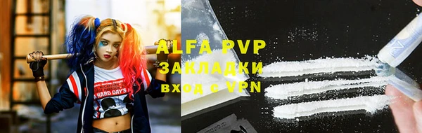 гидра Навашино