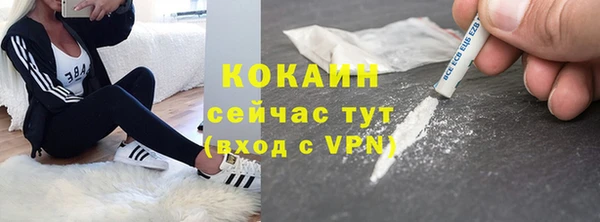 мефедрон Нея
