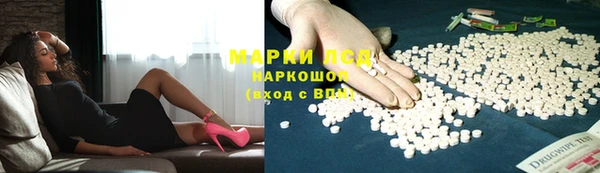 бошки Надым