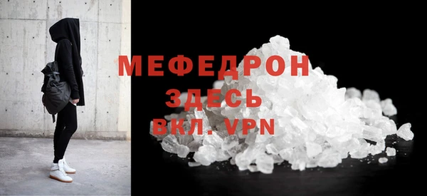 гидра Навашино
