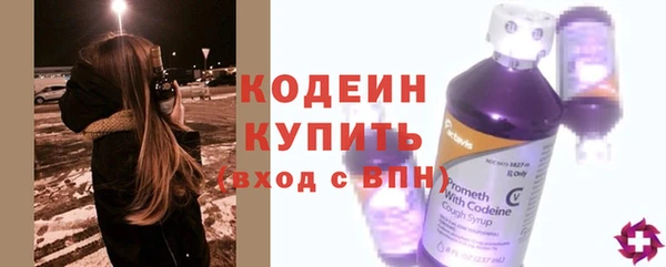 бошки Надым