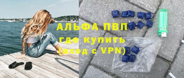 бошки Надым