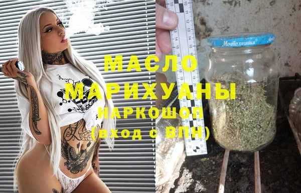 бошки Надым