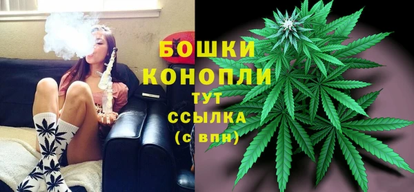мефедрон Нея