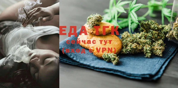 мефедрон Нея