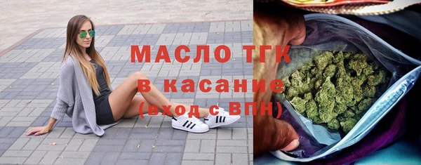 альфа пвп Наволоки